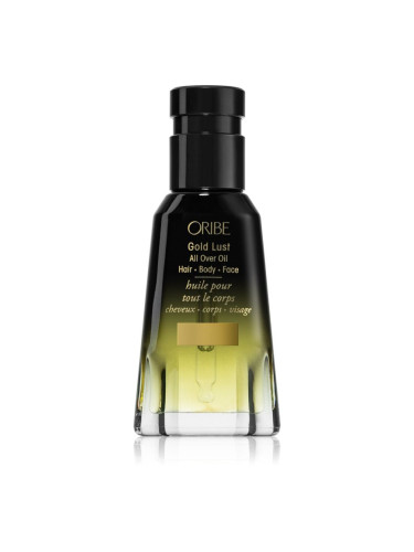 Oribe Gold Lust All Over Oil мултифункционално масло за лице, тяло и коса 50 мл.