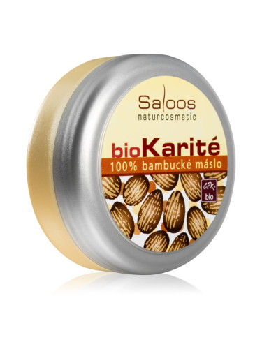 Saloos BioKarité масло от шеа 50 мл.