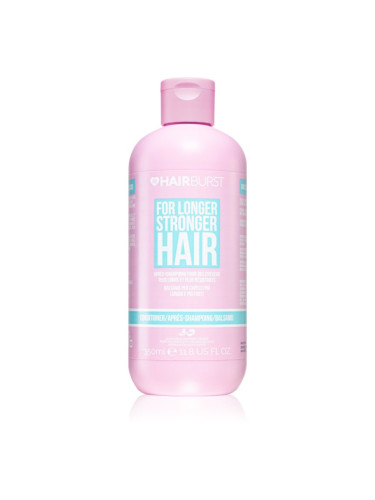 Hairburst Longer Stronger Hair подхранващ балсам за подсилване и блясък на косата 350 мл.