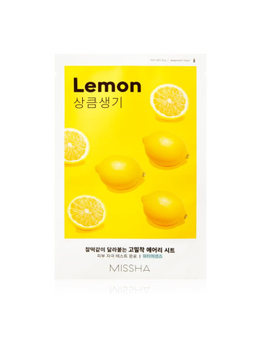Missha Airy Fit Lemon платнена маска за озаряване и виталитет на кожата 19 гр.