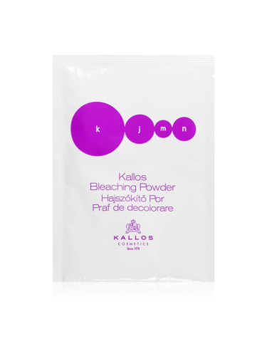 Kallos KJMN Professional Bleaching Powder изсветляваща пудра за кичури 35 гр.