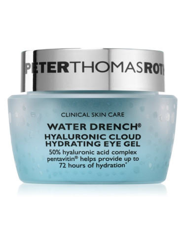 Peter Thomas Roth Water Drench Hyaluronic Cloud Hydrating Eye Gel хидратиращ гел за очи с хиалуронова киселина 15 мл.