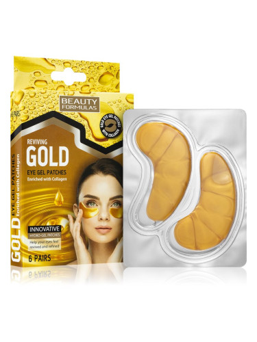 Beauty Formulas Gold хидрогелова маска за зоната около очите с колаген 6 бр.