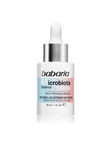 Babaria Microbiota Balance укрепващ серум за чувствителна кожа на лицето 30 мл.