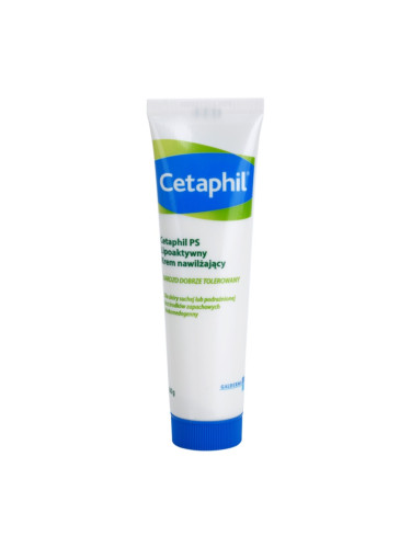Cetaphil PS Lipo-Active хидратиращ лосион за тяло за локално лечение 100 гр.