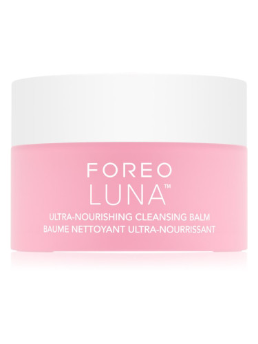 FOREO Luna™ Ultra Nourishing Cleansing Balm балсам за почистване и премахване на грим 75 мл.