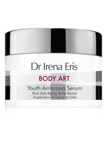 Dr Irena Eris Body Art Youth Ambrosia Serum серум за тяло анти стареене 200 мл.