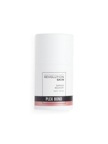 REVOLUTION SKIN Plex Night Barrier Recovery Cream Нощен крем дамски 50ml