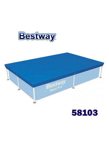 Покривало за правоъгълен басейн 221x150 см, Bestway 58103 Flowclear