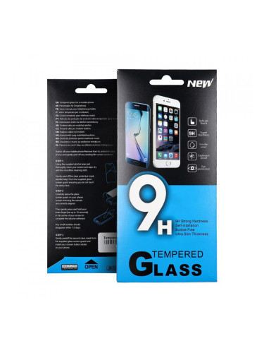 Плосък закален стъклен протектор 9H - Samsung Galaxy Note8