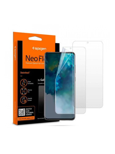 Гъвкав протектор SPIGEN Neo Flex HD - Samsung Galaxy S20 / S20 5G