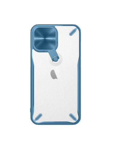 Подсилен прозрачен гръб с цветна рамка с подвижно покритие за камерата и стойка NILLKIN Cyclops - iPhone 13 Pro син