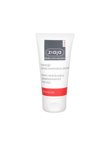 Ziaja Med Anti-Wrinkle Treatment Smoothing Night Cream Нощен крем за лице за жени 50 ml