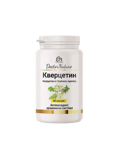 Кверцетин - 60 капсули - Dr. Nature, България