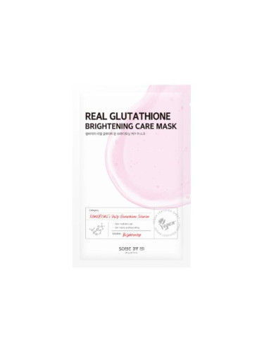 SOME BY MI | Real Glutathione Brightening Care Mask, 20 g