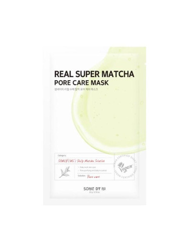 SOME BY MI | Real Super Matcha Pore Care Mask, 20 g