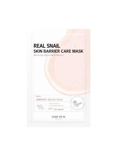 SOME BY MI | Real Snail Skin Barrier Care Mask, 20 g