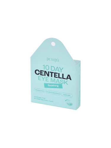 PETITFEE | 10 Day Centella Eye Mask - Soothing, 20 p