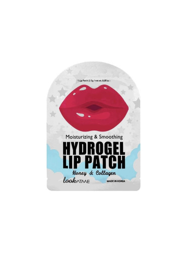 lookATME | Hydrogel Lip Patch Honey & Collagen, 3 p.