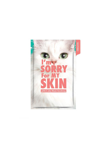IM SORRY FOR MY SKIN | pH5.5 Jelly Mask - Soothing, 33 ml