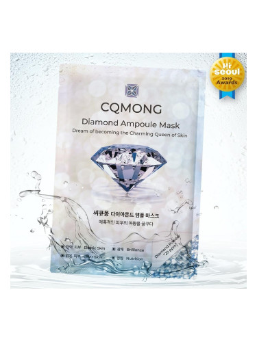 CQMONG | Diamond Ampoule Sheet Mask, 30 g