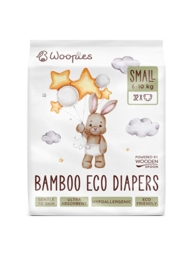 WOOPIES 3-SMALL (6-10 kg) ЕКО Бамбукови еднокр. пелени 32 бр