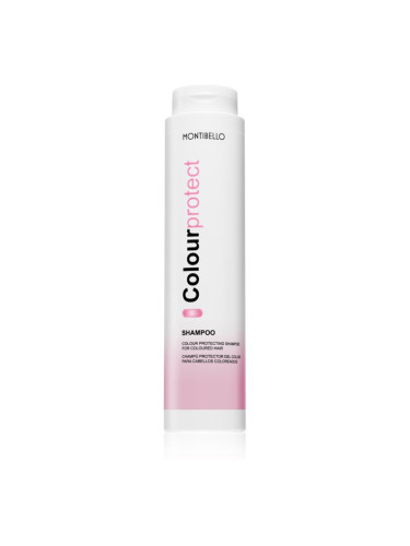 Montibello Colour Protect Shampoo хидратиращ и защитен шампоан за боядисана коса 300 мл.