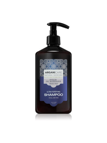 Arganicare Prickly Pear Ultra-Fortifying Shampoo дълбоко почистващ шампоан за укрепване на косата 400 мл.