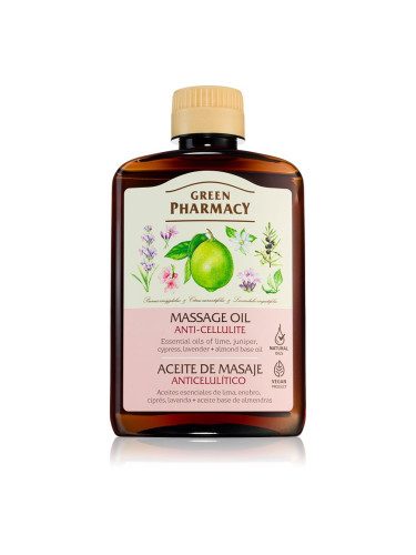 Green Pharmacy Essential oils of Lime Massage Oil масажно олио против целулит 200 мл.
