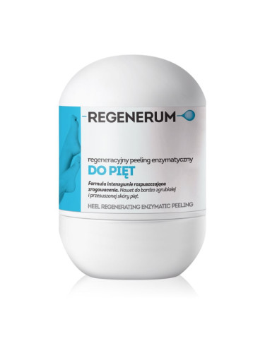 Regenerum Foot Care регенериращ пилиг за пети 50 мл.