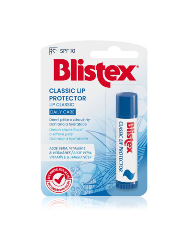 Blistex Classic балсам за устни SPF 10 4.25 гр.