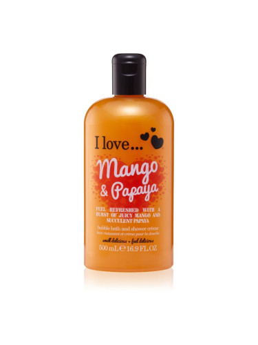 I love... Mango & Papaya крем за душ и вана 500 мл.