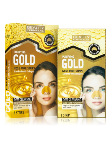 Beauty Formulas Gold почистваща лепенка за запушени пори по носа с колаген 6 бр.