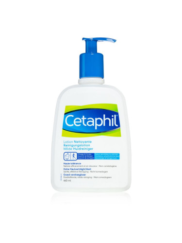 Cetaphil Cleansers почистващо мляко за чувствителна и суха кожа 460 мл.