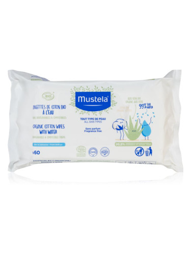 Mustela BIO Organic Cotton Wipes мокри кърпички за деца 60 бр.