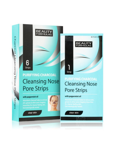 Beauty Formulas Clear Skin Purifying Charcoal почистваща маска с активни въглища за нос 6 бр.
