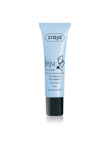 Ziaja Jeju Young Skin течен коректор за перфектна кожа цвят Natural 30 мл.