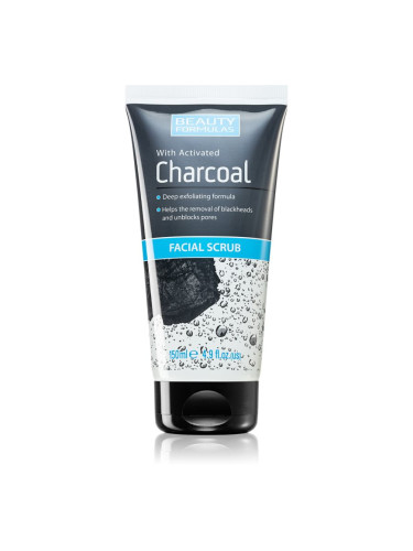 Beauty Formulas Charcoal пилинг за лице с активен въглен 150 мл.