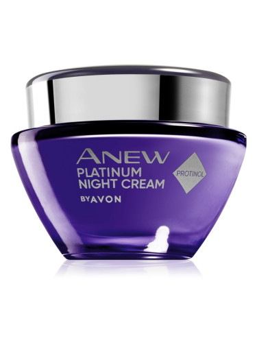 Avon Anew Platinum нощен крем  против дълбоки бръчки 50 мл.
