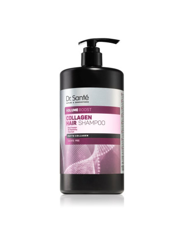 Dr. Santé Collagen подсилващ шампоан за плътност и защита срещу накъсване на косата 1000 мл.
