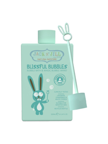Jack N’ Jill Natural Bathtime Blissful Bubbles пяна за вана с играчка за правене на балончета 300 мл.