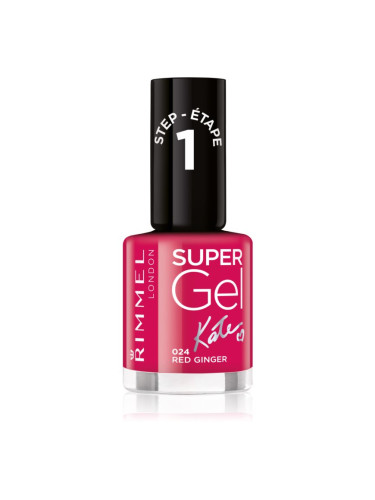 Rimmel Super Gel By Kate гел лак за нокти без използване на UV/LED лампа цвят 024 Red Ginger 12 мл.