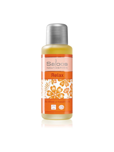 Saloos Bio Body And Massage Oils Relax масажно олио за тяло 50 мл.