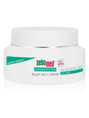 Sebamed Extreme Dry Skin успокояващ крем за много суха кожа 5% Urea 50 мл.