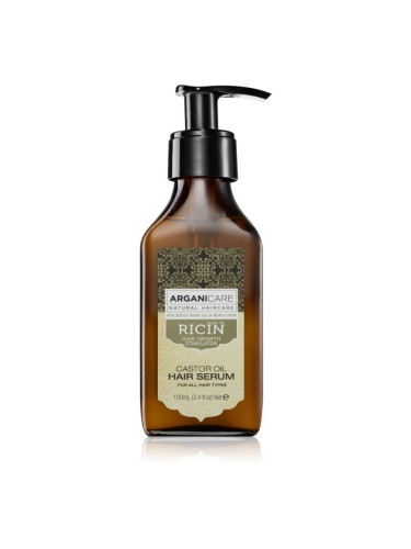 Arganicare Ricin Castor Oil Hair Serum серум за коса за всички видове коса 100 мл.