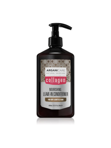 Arganicare Collagen Nourishing Leave-In Conditioner балсам без отмиване за чуплива коса 400 мл.