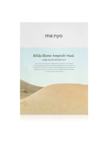 ma:nyo Bifida Biome успокояваща платнена маска възстановяващ кожната бариера 30 гр.