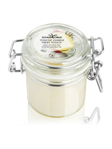 Soaphoria Milky Touch Scented Coconut Oil био кокосово масло 125 мл.