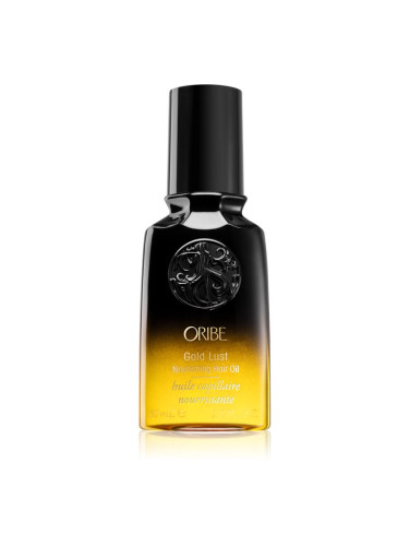 Oribe Gold Lust хидратиращо и подхранващо масло за коса за блясък и мекота на косата 50 мл.