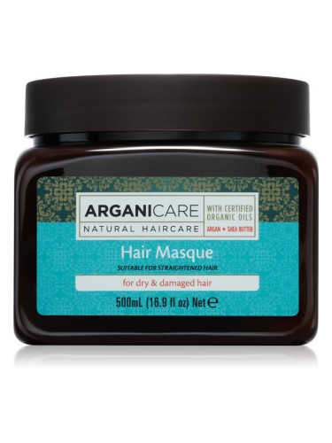 Arganicare Argan Oil & Shea Butter Hair Masque хидратираща и подхранваща маска за суха и увредена коса 500 мл.